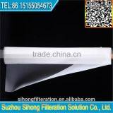 PA66 Mesh Filter Pore Size 100micron thumbnail-2