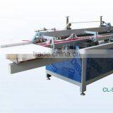 PVC Plastic Fold Box Glue Machine