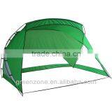 Beach Shade thumbnail-1