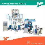 FILM EXTRUDER WITH FLEXO PRINTING UNIT