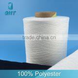 OE Yard 100% Spun Polyester Yarn 8s/1 Manufacturer in China thumbnail-2