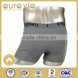 Professional Factory Supply Men's Underwear Oem With Good Quality thumbnail-2