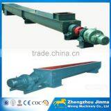High Quality LSY 160 Screw Conveyor thumbnail-3