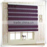 Yilian Luxury Easily Fixed Zebra Roll Up Blinds thumbnail-5