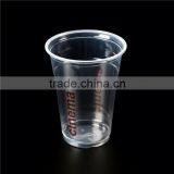 8oz plastic cup/clear cup/wholesale plastic water bottle