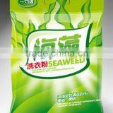 YQ-480K Multi Lane Detergent Powder Filling and Packing Machine thumbnail-2