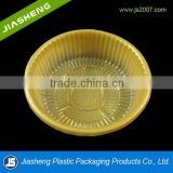 Golden round small plastic Mooncake box packing