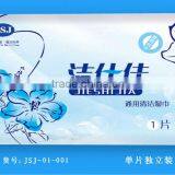 Individually Wrapped Refreshing Wet Towel thumbnail-1