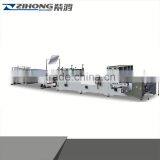 ZH-580AC Best Quality Tissue Box Making Machine In Zhejiang