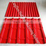 Step Roofing Glazed Tile Roll Making Machine thumbnail-4