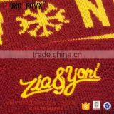 Custom Logo Winter Knitted Boys 100% Acrylic Beanie thumbnail-2