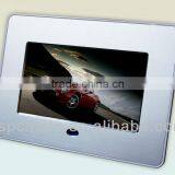 Bush 8 Inch Digital Photo Frame