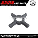 Universal Joint cross Faw three tons 24*158 Differential spider