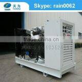 Deutz Diesel Generating Power Water Cooling Generators 80KVA thumbnail-3