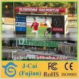 cn Com Star Sport Live Cricket Match Led Display Screen