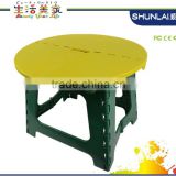 Plastic outdoor round folding portable tables