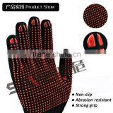 SEEWAY Anti Skid PVC Dots Dipped Black Nylon Knitted Industry Assembly Work Gloves for Hands Safety thumbnail-3