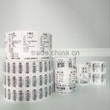 Low Price Snack Food Date Label Making Machine/box Glue Coating Machine thumbnail-4