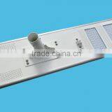 110w Solar Led Street Light Integrated, All in One Solar Lamp