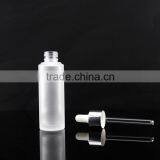 High Quality Frosted Bottle With Dropper in Silver thumbnail-3