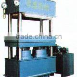 Four-column Platen Vulcanizing Machine thumbnail-1