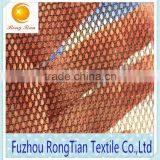 Wholesale 100 Polyester Tricot Mesh Fabric for Clothing thumbnail-2