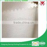 Wholesale Factory Price Shirt Collar Interlining Fabric CC8505S thumbnail-1