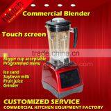 Commercial Electric Digital 2/2.5/3.6/3.9 Liter Touchpad Food Mixer Ice Fruit Blender