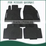 Wholesale Customized Full Set Position PVC Auto Car Floor Mats For NISSAN QASHQAI