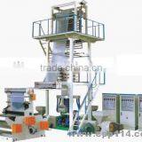 Three to Five Layers Co-extrusion Film Blowing Machine thumbnail-1
