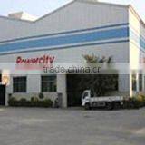 Powercity Electromechanical & Equipment Co., Ltd. company overview - view 1 thumbnail