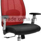 Office Adjustable Height Chair Mesh Back Support Adjustable Head Rest