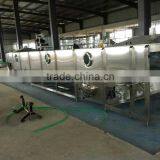 Can Cooling Tunnel thumbnail-1