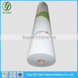 Pe Protective Film For Ppgi For Prepainted Galvanized Steel thumbnail-2