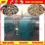Easy Operate Wood Chip Hammer Mill Crusher With Low Investment but Big Capacity