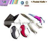 Hot Sale Pocket Credit Card Shaped Carbon Steel Knife thumbnail-1