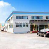 Dalian Shengnuo Foodstuffs Co., Ltd. company overview - view 3 thumbnail