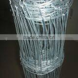 Field Fence/grassland Fencing/cow Fence