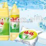 Liquid Detergent Making Machine thumbnail-6