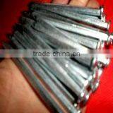 Good Quality Fast Sell Square Head Square Boat Nails