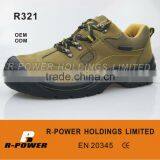 R-Power Safety Footwear R321 thumbnail-1