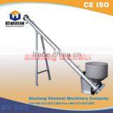 Screw Conveyor System Structure No-clogging Auger Conveyor