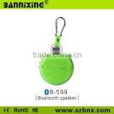 New Coming Factory Product B-599 Hamburg Wireless Mini Bluetooth Speaker