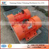 Henan Dahan three Phase 1.1KW Vibrating Motor Widely Used in Linear Vibrating Equipments