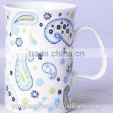 Hunan 12oz Ceramic Coffee Mug For Promotion