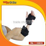 Wrist Support--- O4-041 Wrist Splint W/adj. Length thumbnail-1