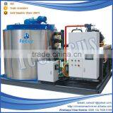High Efficiency Commercial Ice Making Machine With PLC System thumbnail-4