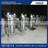 Supply Aumotatic Hydraulic Oil Press Machine/ Oil Expeller /oil Press Machine thumbnail-1