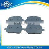 Car Auto Brake System Wholesale Brake Pad for Toyota Brake Pads Quality Choice Most Popular thumbnail-3