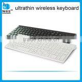 Trade Assurance Multifunction Wireless Keyboard Android Smart TV Box Keyboard thumbnail-4
